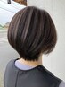 【２回目の方限定】似合わせカット＋オーガニックカラー　　　　      ￥12000
