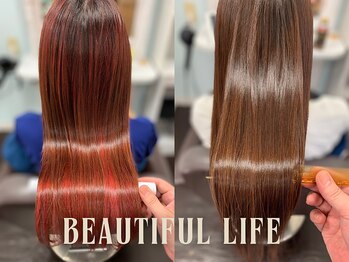 髪質改善 Beautiful Life【ビューティフルライフ】