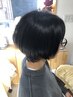 カット＋ストレートパーマ24,200円→24,000円