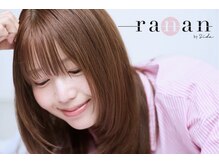 ラナンバイシダ(ranan by sida)