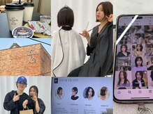 店長は【現地韓国にヘアを学びに行き】少しでもリアル韓国ヘアを届けるために【韓国ヘア/韓国ボブ】
