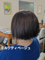 シャルシェ(Chercher) 夏COLOR★ミルクティベージュ