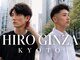 ヒロギンザ 京都本店(HIRO GINZA)の写真