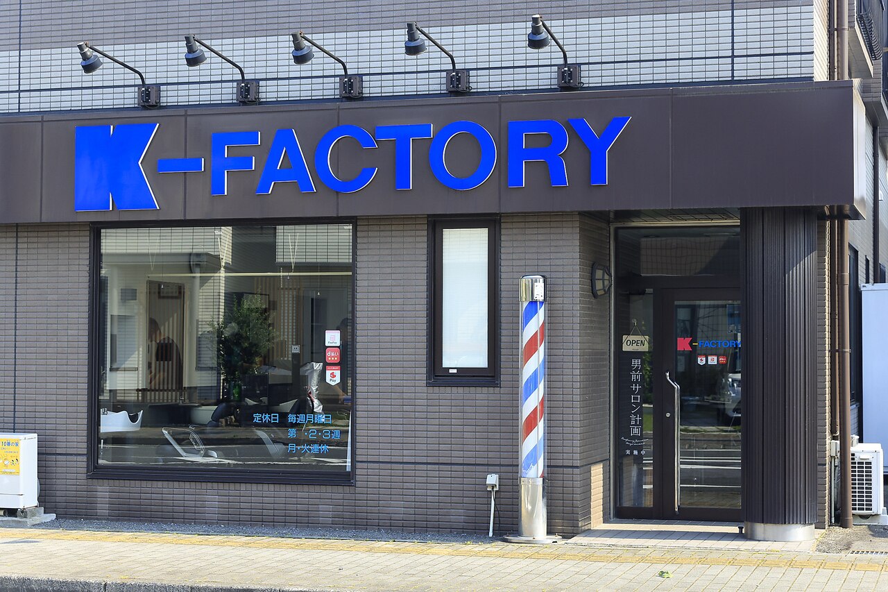 K-FACTORY Z900RS Kファクトリー K ケイファクトリー ケーファクトリー