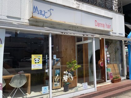 マーズアンドダナヘアー(Mar's&Danna hair)の写真
