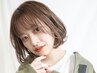 【地肌に優しいカラー◎】カット+酸性カラーヘアマニキュア ¥12500