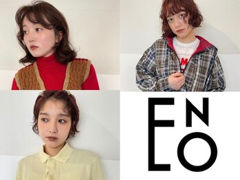 イーノ(ENO)の写真/硬い髪質も独自手法で柔らかくかけるクリープパーマ！くせ毛風ニュアンスパーマで大人色香を演出◎