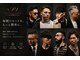 銀座 シノ 本店(shino)の写真/【似合わせパーマ￥6600～】当日予約◎ 「デザイン」×「似合わせパーマ」で朝のセットを簡単×時短に！