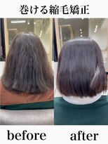 アム 表参道(am)&nbsp;巻ける縮毛矯正【表参道/青山/縮毛矯正/髪質改善】