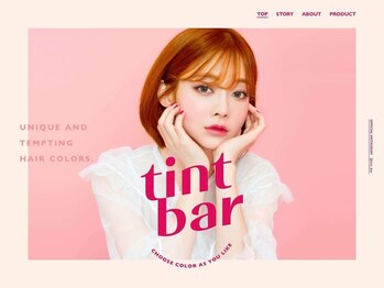 Terrace 今福鶴見 【テラス】