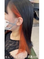 ミュージックロッタ(μ-ziq rotta)&nbsp;春爛漫オレンジインナーカラー