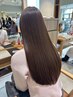 【☆くせ毛にお悩みの方おすすめ】カット+ストレートパーマ21450円→17160円