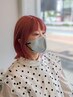 【田崎限定】カット＋ブリーチカラー＋トリートメント 2500円分処理剤無料