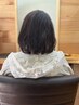 【8月限定】カット＋髪のダメージを抑えた高級カラー＋超保湿トリートメント