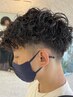 【川口元気限定】メンズカット＋パーマ￥13800