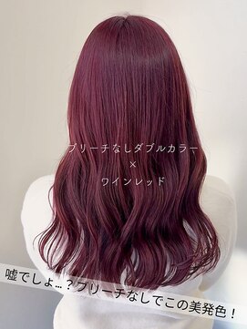 サラジュ 仁川店(SARAJU) 【ダブルカラー特化】今田担当 ブリーチなし×ワインレッド