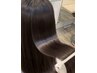 【Cocone指名】ナチュラル縮毛矯正（カットなし）￥8800～