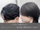 メンズサロン ガウディ 高槻店(men's salon Gaudi)の写真
