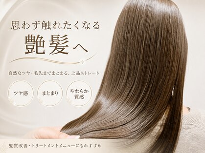 フェアリーテール 高坂店の写真