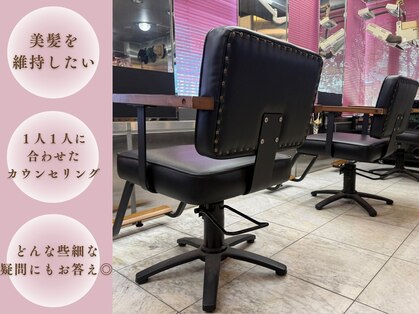 ヘアーズラパレットの写真