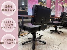ヘアーズラパレット