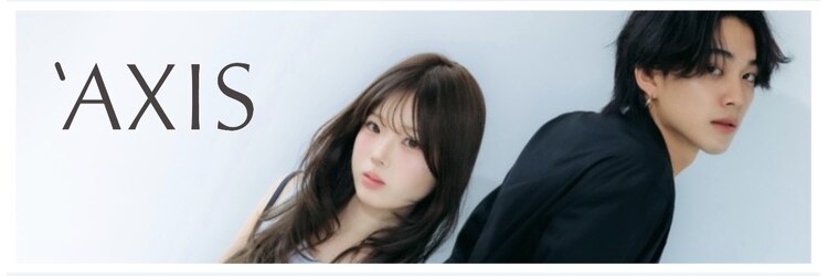 アクシス カリヤ(`AXIS KARIYA)のサロンヘッダー