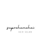 サプリームヘアー 船橋店(SUPREME HAIR) こやす 店長