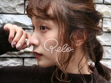 ペロ(pelo)