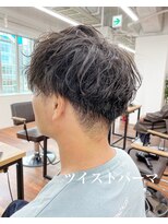 グランルッソ 岡山駅前(GRAN LUSSO)&nbsp;ツイストパーマ