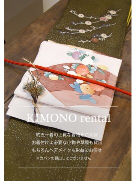 ローラ 本店(Rola) Gー3/10,000