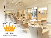 選ばれる理由3：アットホームな雰囲気とスタッフの空気感が魅力☆