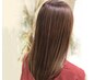 【梅雨限定】縮毛矯正＋カット＋トリートメント＋marbb