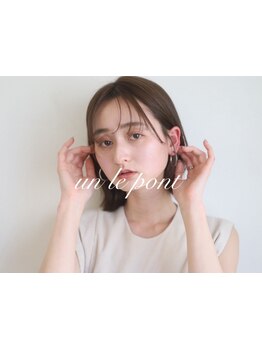 似合わせショートや顔回りの繊細なカットはお任せください！一番似合うデザインをご提案♪