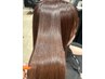 【新規女性限定】デザインカット＋髪質改善ストレート