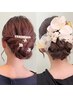 ヘアセット・ヘアアレンジ　￥5500