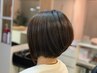 【レディース】カット＋白髪染め