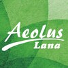 アエラスラナ 相模大野(Aeolus Lana)のお店ロゴ