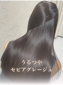 髪質改善/カラーエステ/うるつやセピアグレージュ