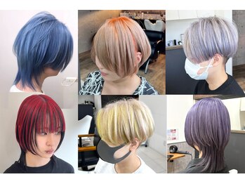 VIRAL　【ヴァイラル】