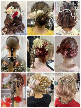 リムネ(RIMUNE) アップヘア／成人式ヘアセット／卒業式ヘアセット