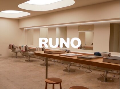 ルノ(RUNO)の写真