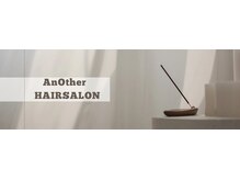 11:00～22：00営業＊雰囲気がよく、気軽によりやすい♪