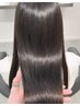 【顔まわりの癖に♪】似合わせカット＋ワンポイント縮毛矯正　￥13750→￥11000