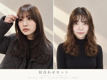 シーソー(SEE-SAW)の写真/“小顔CUT”は顔周りから♪トレンドを取り入れつつ、似合わせ×小顔Styleに【韓国/レイヤー】