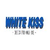 ヘアーアンドメイク ホワイトキッス(hair&make WHITE KISS)のお店ロゴ