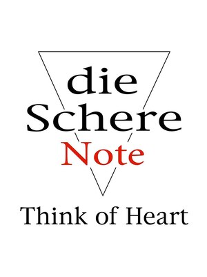 ディシェーレ ノーテ(die Schere Note)