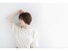 【保湿でまとまるツヤ！】カット＋LABトリートメント  