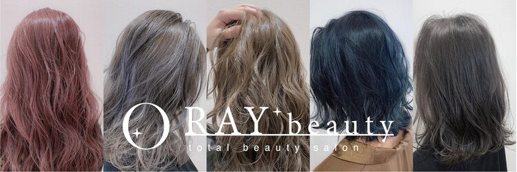 レイ ビューティー 豊田丸山店(RAY + Beauty)のサロンヘッダー