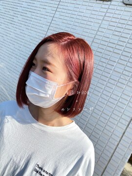 ヘアーチェリーコーク ランプ(HAIR CHERRY COKE Lamp) 【新開】まるみボブ×カシスソーダ