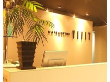 ヘアサロン ビビット 志紀店(VIVIT)の雰囲気(お客様をお迎えするレセプション。)